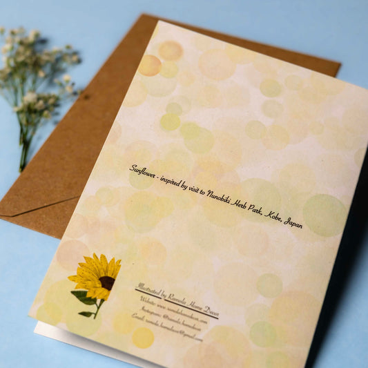 Sunflower card