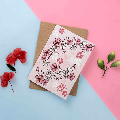 Card with Japanese Cherry Blossoms (Sakura 桜)