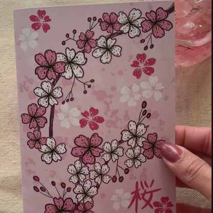 Card with Japanese Cherry Blossoms (Sakura 桜)